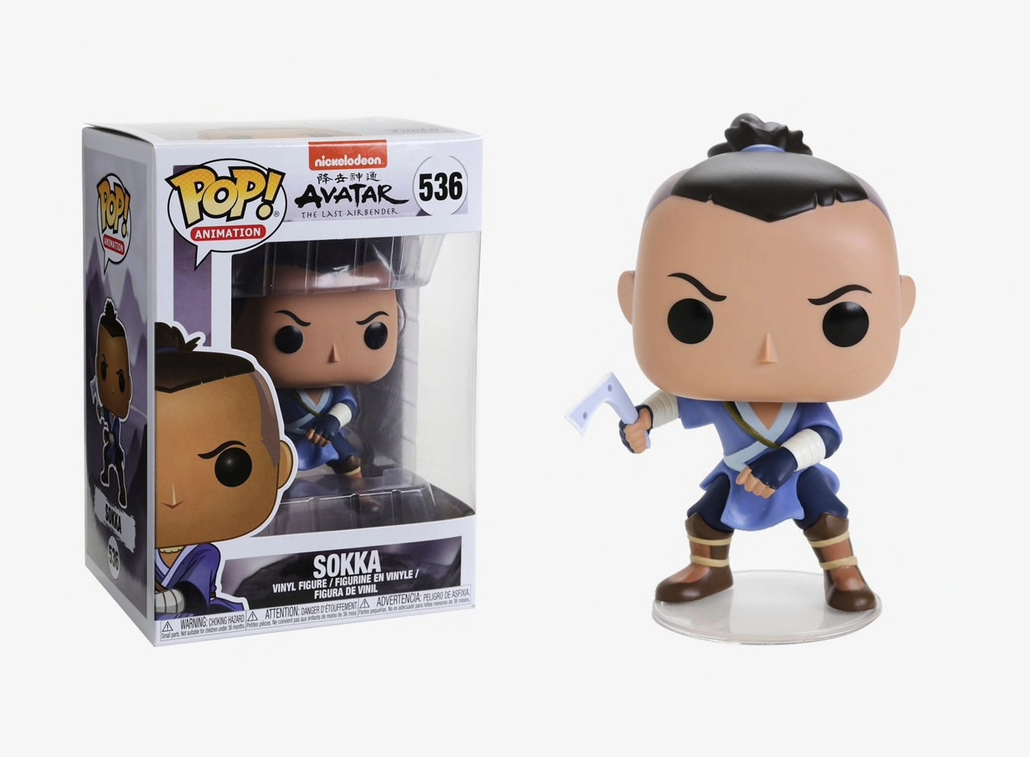 funko pop sokka