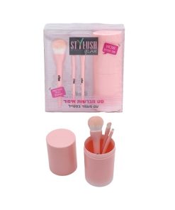 סט מברשות איפור ורודות