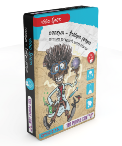 ערכות מדע לילדים