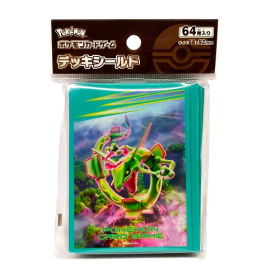 Dynamax Rayquaza Pokemon סליבים יפניים
