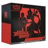 Destined Rivals Elite Trainer Box